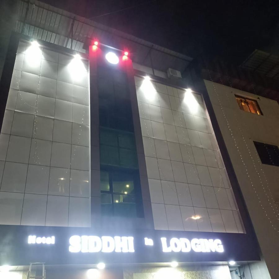 Hotel Sai Siddhi Inn - Midc Industrial Area, Mahape Navi Mumbai Luaran gambar